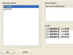 WinXP系统打开U盘提示未被格式化怎么办？