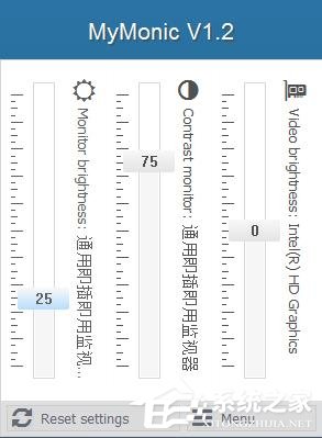 亮度调节工具如何选择？