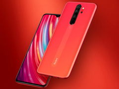 1399元起！Redmi Note 8 Pro暮光橙今日开售（附预售地址）