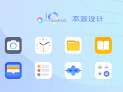 vivo正式发布Funtouch OS 10