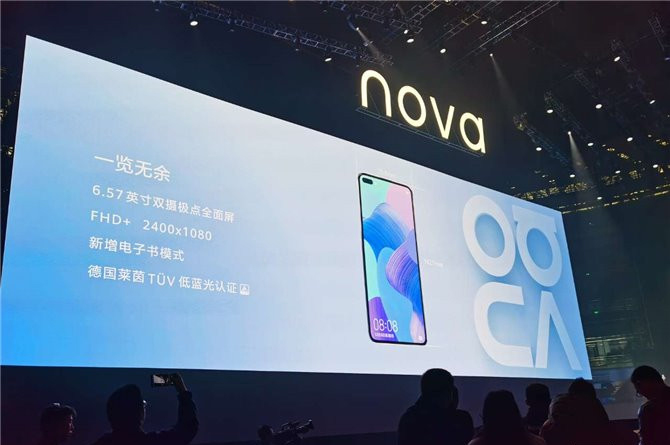 华为发布nova 6/nova 6 5G