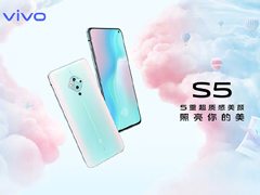 菱感四摄！一图看懂vivo S5手机