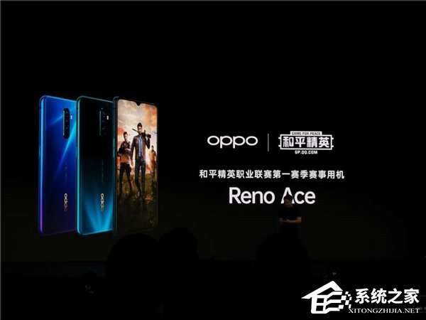 3199元起！OPPO发布Reno Ace手机