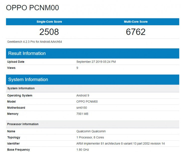 OPPO K5意外亮相Geekbench