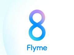 魅族发布新系统“Flyme 8”