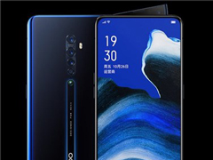 OPPO Reno 2主要配置意外曝光