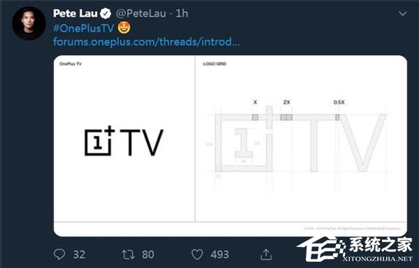 OnePlus TV！刘作虎放出一加电视Logo