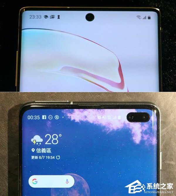 三星详解Note 10前置镜头放中间