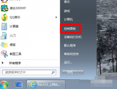 Win7旗舰版电脑插耳机没声音怎么回事？