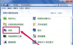 Win7系统U盘退出后重新插入电脑无法使用如何解决？