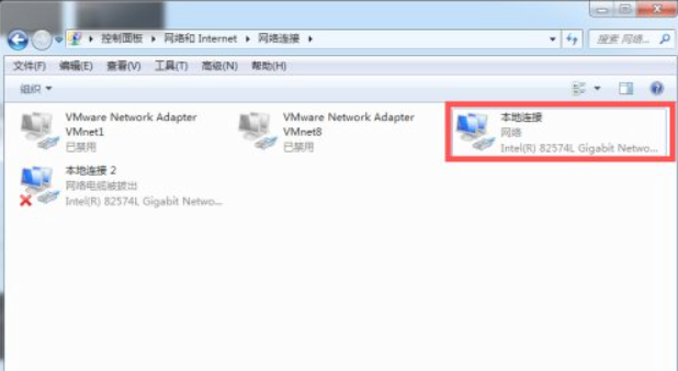 Win7电脑在登录LOL的时候出现登入时遇