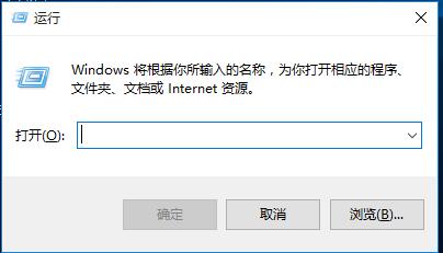 win10更新失败8024000b