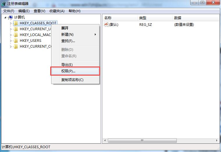 Win7注册表拒绝访问