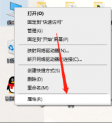 重装Win7后usb不能用怎么办？