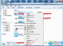 Win7旗舰版C盘空间越来越小怎么处理？