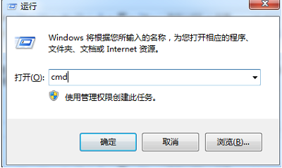 应用程序无法正常启动0xc0000005