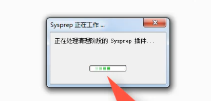 Win7旗舰版系统恢复出厂设置的方法