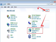 Win7桌面文件名乱码是什么原因？Win7桌面文件名乱码怎么办？