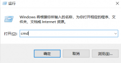 Win7连不上Win10打印机怎么解决？