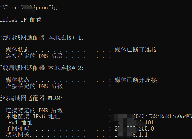 Win7连不上Win10打印机