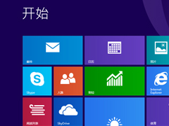 Win8更换图标后想复原？教你Win8还原默认桌面图标的方法