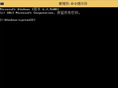 Win8.1命令行在哪？命令提示符的打开方法