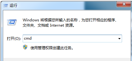 Win8.1系统蓝屏提示代码0x00000005的解