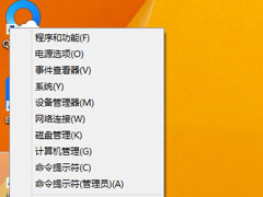 Win8电脑如何还原系统？Win8电脑还原系统的方法