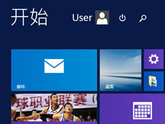 Win8系统出现蓝屏代码0X000000ea如何解决？