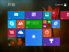 Win8.1开始屏幕背景怎么设置？