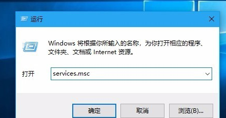 解决Win10更新安装失败