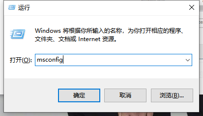 Win10启动时卡死在启动logo界面怎么办