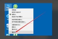 Win10无法设置移动热点怎么解决？