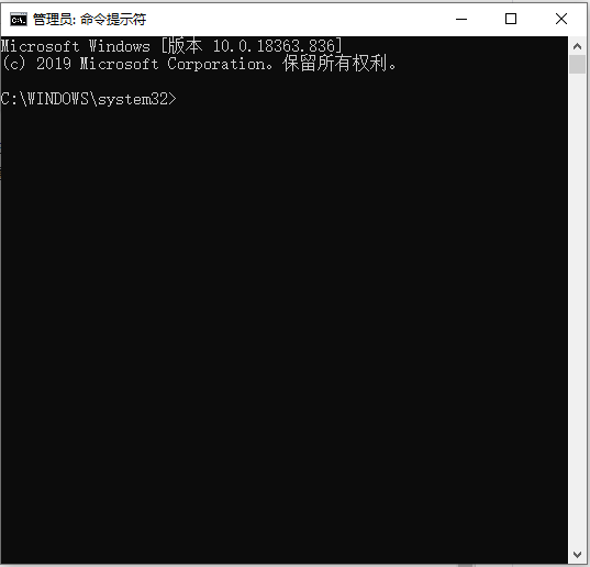 Win10系统密码正确却无法登陆怎么办？