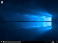 Win10系统怎么直接提高命令提示符为管理员权限？