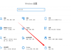 Win10外置usb摄像头如何打开？