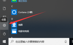 Win10专业版无法弹出U盘怎么回事？