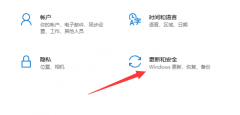 Win10系统进不去注册表无法恢复出厂设置怎么办？