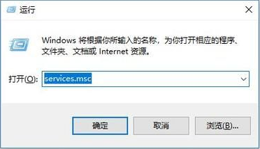 Win10自动更新关闭