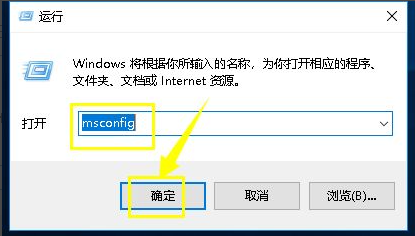 Win10cpu占用100%