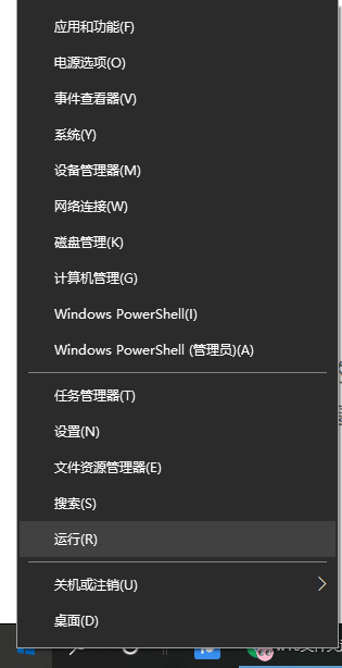 Win10打开文件夹选项