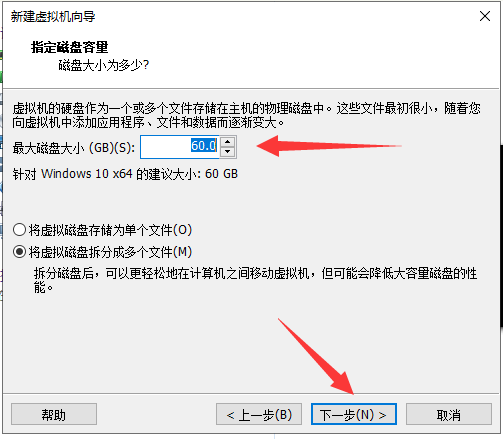 怎么在虚拟机中安装Windows10系统？