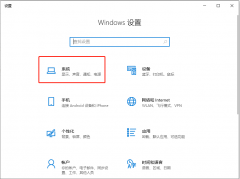 Win10系统怎么设置正常桌面操作？设置正常桌面操作步骤