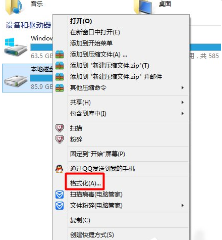 Win10和win7双系统电脑如何删除其中一