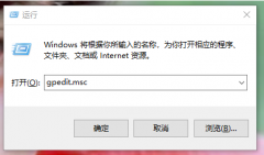 Win10专业版开机慢怎么办呢？