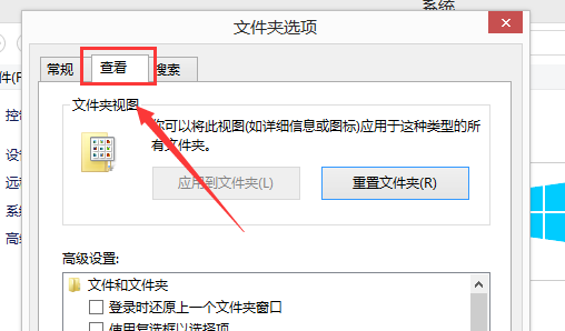 Win10运行DNF全屏后黑屏