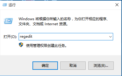 Win10一次性关闭所有磁贴通知