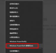 Win10系统admin忘记密码怎么办？找回admin密码的方法