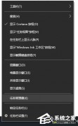 Win10开机启动项怎么修改设置？