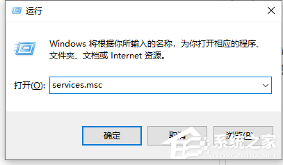 Win10音频设备解决方法